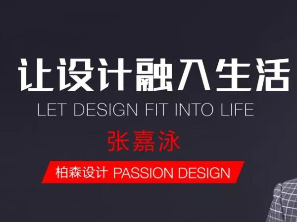 深圳工業設計主要提供哪些產品設計服務